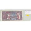 Image 1 : British Armed Forces 1 Pound Special Voucher. Second Series. Uncirculated.