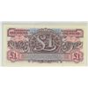 Image 2 : British Armed Forces 1 Pound Special Voucher. Second Series. Uncirculated.