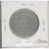 Image 2 : Newfoundland 1909 silver 50 cents VF-20. nice.