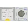 Image 1 : 1915 silver 25 cents. G-6. Key Date.