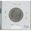 Image 2 : 1918 silver 25 cents. VF-30. nice.
