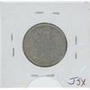 Image 2 : 1919 silver 25 cents. VF-30. nice.