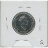 Image 2 : 2001P Colourized Red Maple Leaf 25 cents. Specimen.
