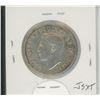 Image 2 : 1947 Curved Right 7 silver 50 cents VF-30.
