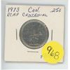 Image 1 : 1973 CANADIAN TWENTY-FIVE CENT PIECE (RCMP CANADA CENTENNIAL)