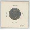 Image 2 : 1951 CANADIAN FIVE CENT PIECE (UNC.)