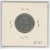 Image 2 : 1951 CANADIAN FIVE CENT PIECE (UNC.)