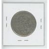 Image 2 : 1904 NEWFOUNDLAND FIFTY CENT PIECE