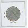 Image 2 : 1911 NEWFOUNDLAND FIFTY CENT PIECE