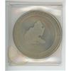 Image 2 : THE PROVINCE OF QUEBEC COMMEMORATIVE COIN
