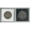 Image 2 : LADY DIANA & PRINCE CHARLES COMMEMORATIVE TOKEN AND BRITISH COMMONWEALTH GAMES COMMEMORATIVE TOKEN