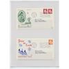Image 2 : CANADA POST FOUR FIRST DAY OF ISSUE POSTAL ENVELOPES (HISTORIC STAMPS)