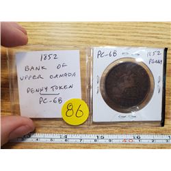1852 Province of Canada Bank of Upper Canada one penny token. PC-6B. F-12.