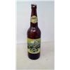 Image 1 : 8oz RAINIER PALE BEER BOTTLE