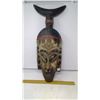 Image 1 : WOOD CARVED MASK - 24"