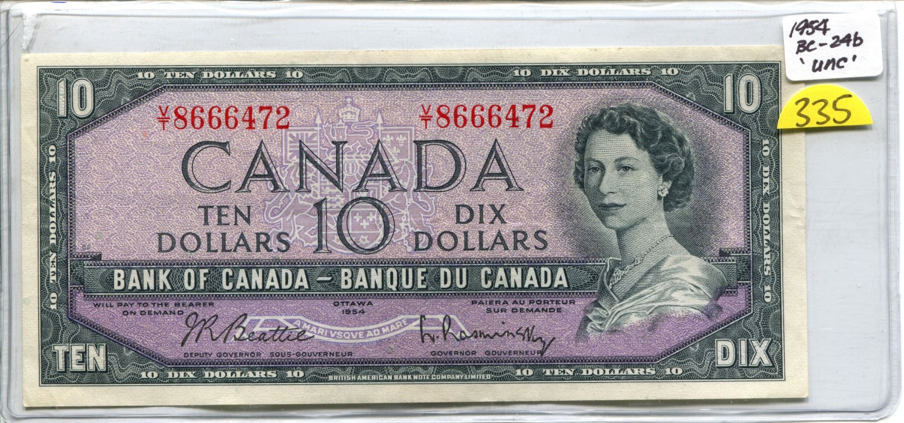 1954 TEN DOLLAR NOTE Schmalz Auctions 1954-ten-dollar-note-schmalz-auctions