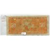 Image 2 : 1937 50 DOLLAR NOTE