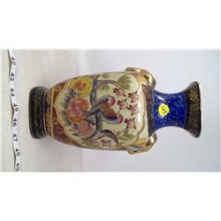 BEAUTIFUL ORIENTAL VASE