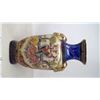 Image 3 : BEAUTIFUL ORIENTAL VASE