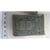 Image 3 : 3 ANTIQUE BOOKS (1917- ALEXANDRA READERS, 1915- COPP CLARK LITERATURE SERIES, 1912- GRADED ARITHMETI