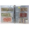 Image 1 : Binder of Foreign paper money
