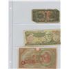 Image 4 : Binder of Foreign paper money