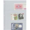 Image 9 : Binder of Foreign paper money