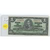 Image 1 : 1937 1 Dollar Canadain Bill