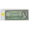 Image 1 : 1954 1 Dollar Canadain Bill