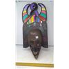 Image 1 : WOOD CARVED MASK - BLACK STAIN AND RAINBOW CROWN