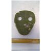 Image 2 : MESOAMERICAN JADE MASK - COPY OF MUSEUM PIECE
