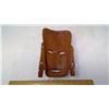 Image 2 : KENYAN GOLDEN HARDWOOD CARVED MASK