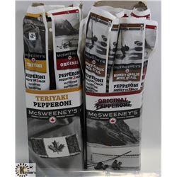 LARGE BAG OF ASSORTED MCSWEENEY'S ORIGINAL/