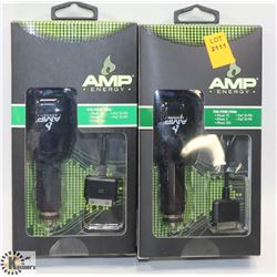 LOT OF 2 AMP ENERGY SWIVEL HEAD 30-PIN CONNECTOR