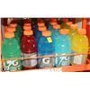 Image 1 : LOT OF 20 950ML  ASSORTED FLAVORED GATORADE.