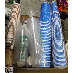LARGE BOX OF ASSORTED BEVERAGE CUPS. COFFEE/