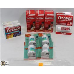 LARGE BAGGED VARIETY PACK OF BABY & ADULT