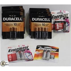 BAG OF ENERGIZER & DURACELL BRAND AA BATTERIES