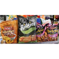 COMPLETE CONTENTS OF RACK CONSISTING OF: