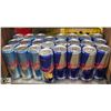 Image 1 : 24 CANS OF 473ML ORIGINAL & SUGAR FREE RED BULL
