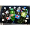 Image 1 : 18- 591ML ASSORTED PEPSI/ DIET PEPSI & MNT DEW