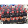 Image 1 : CASE OF 24 500ML ORANGE VANILLA COCA COLA POP.