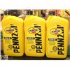 Image 1 : 3- PENNZOIL 946ML JUGS OF 5W-20 MOTOR OIL.