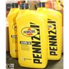Image 1 : 3- PENNZOIL 946ML JUGS OF 20W-50 MOTOR OIL.
