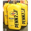 Image 1 : 3- PENNZOIL 946ML JUGS OF 20W-50 MOTOR OIL.
