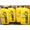 Image 1 : 4- PENNZOIL 946ML JUGS OF 10W-40 MOTOR OIL.