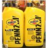 Image 1 : 2- PENNZOIL 946ML JUGS OF 5W-30 MOTOR OIL.