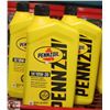 Image 1 : 3- PENNZOIL 946ML JUG OF 10W-30 MOTOR OIL.