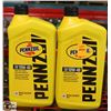 Image 1 : 2- PENNZOIL 946ML JUG OF 10W-40 MOTOR OIL.
