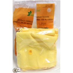 LOT OF AUTOMOTIVE WHITE TOWELS & YELLOW CLEANING